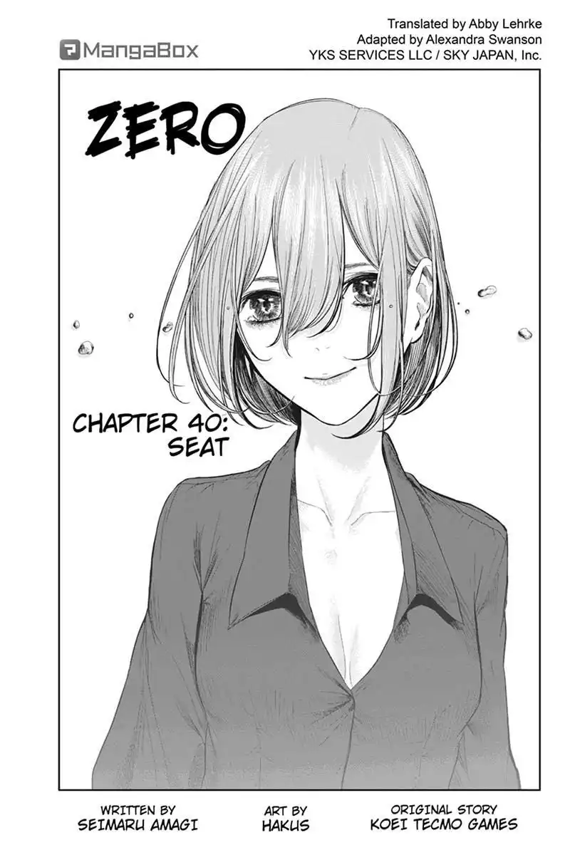 Zero - Kage Miko Chapter 40 1